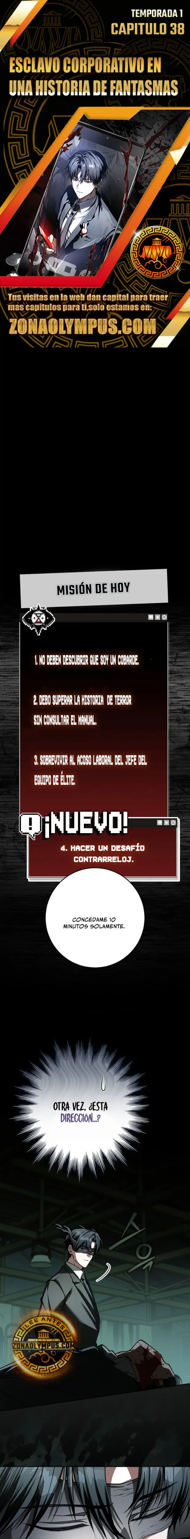 Esclavo Corporativo en una Historia de Fantasmas capítulo 38, página 1