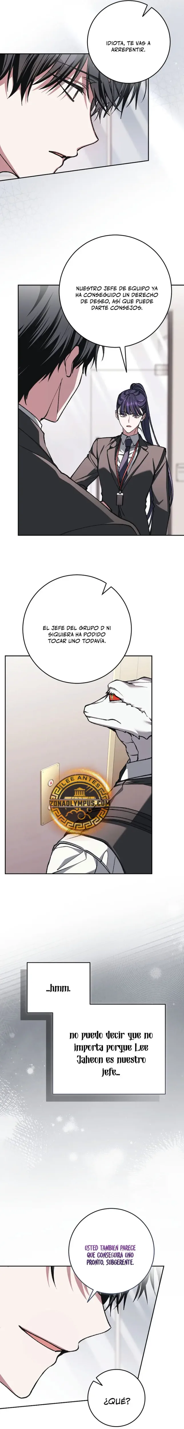 Esclavo Corporativo en una Historia de Fantasmas capítulo 39, página 16
