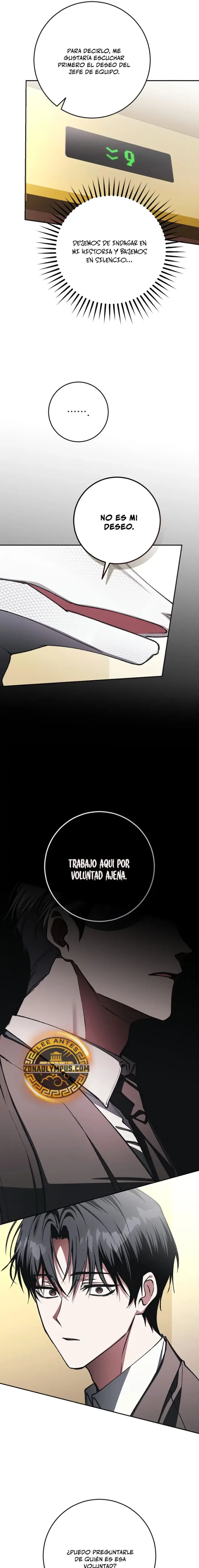 Esclavo Corporativo en una Historia de Fantasmas capítulo 39, página 21