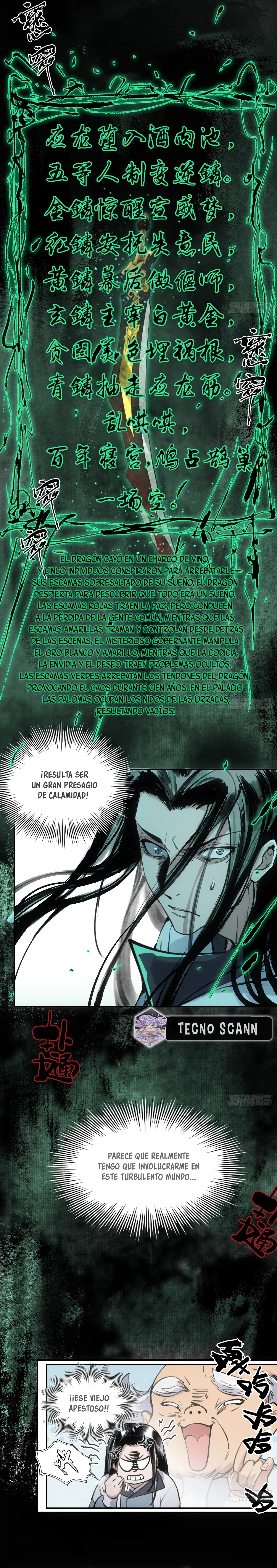 Espada a Crédito capítulo 2, página 11