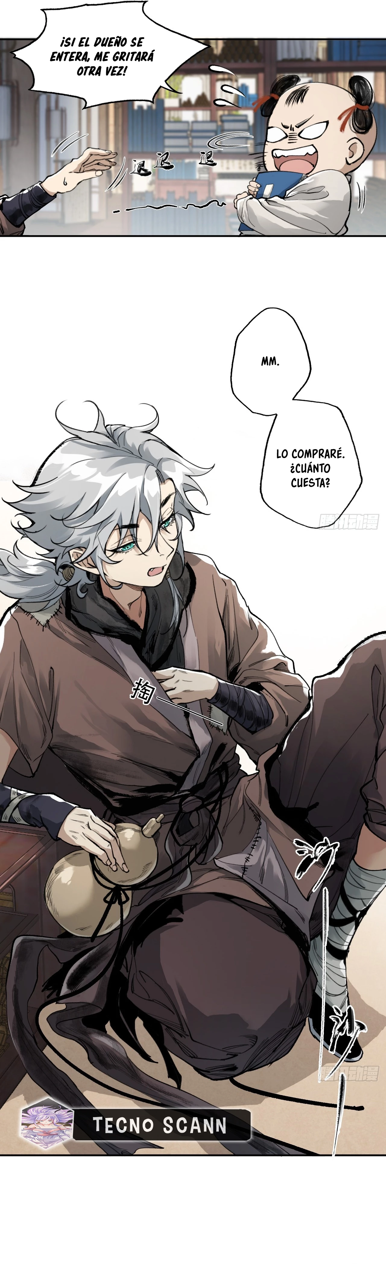 Espada a Crédito capítulo 3, página 7