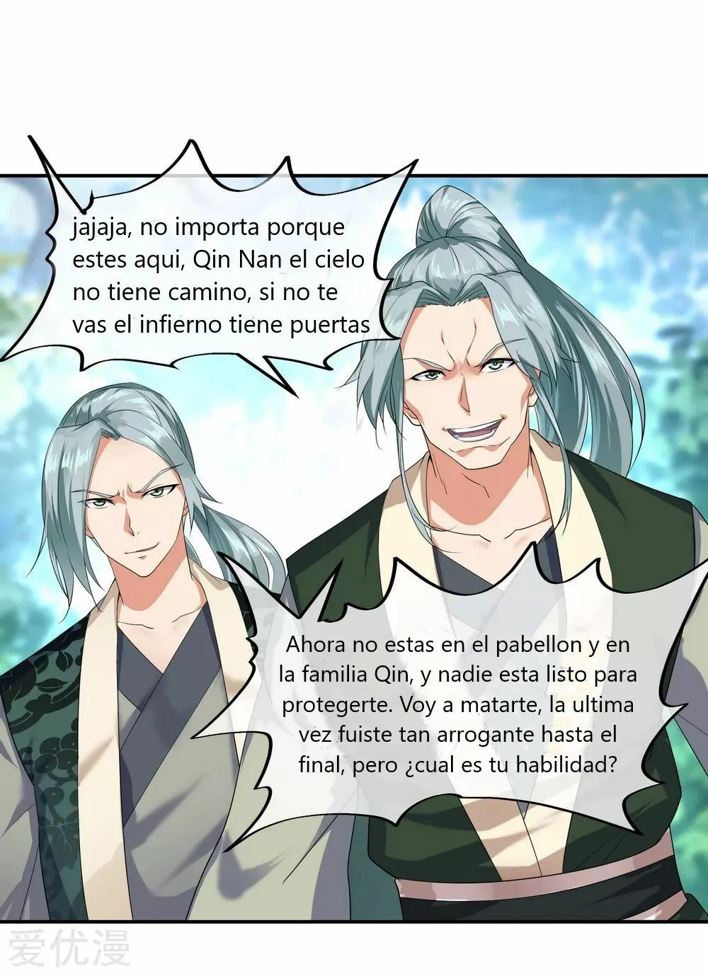 Peerless Battle Spirit capítulo 10, página 6