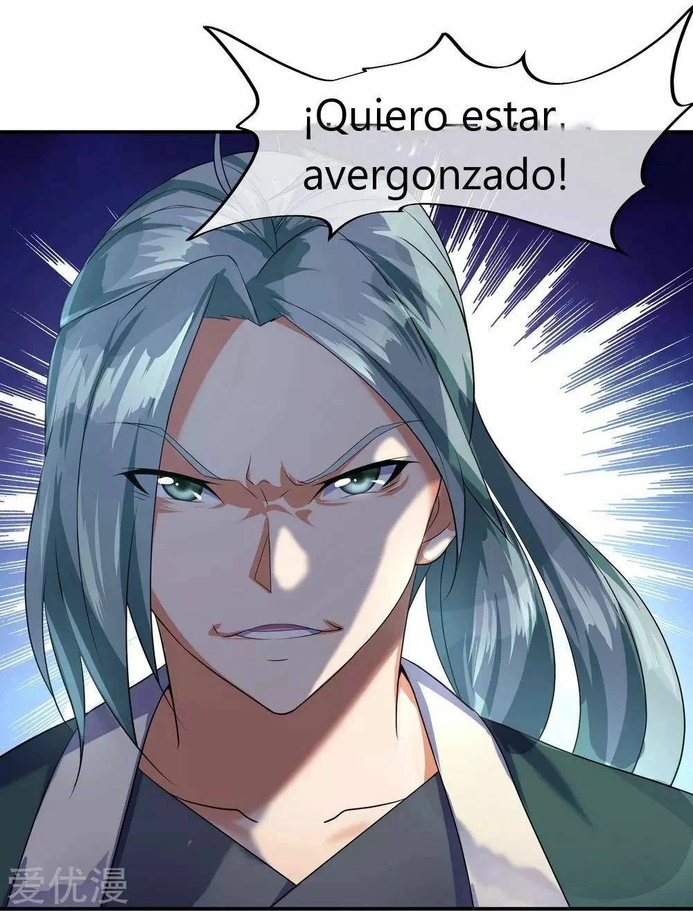 Peerless Battle Spirit capítulo 10, página 13