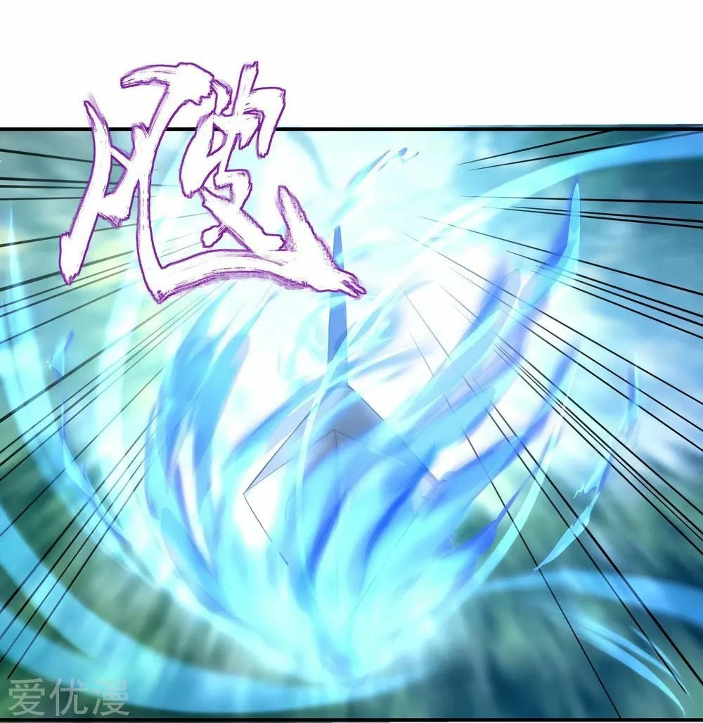 Peerless Battle Spirit capítulo 10, página 23