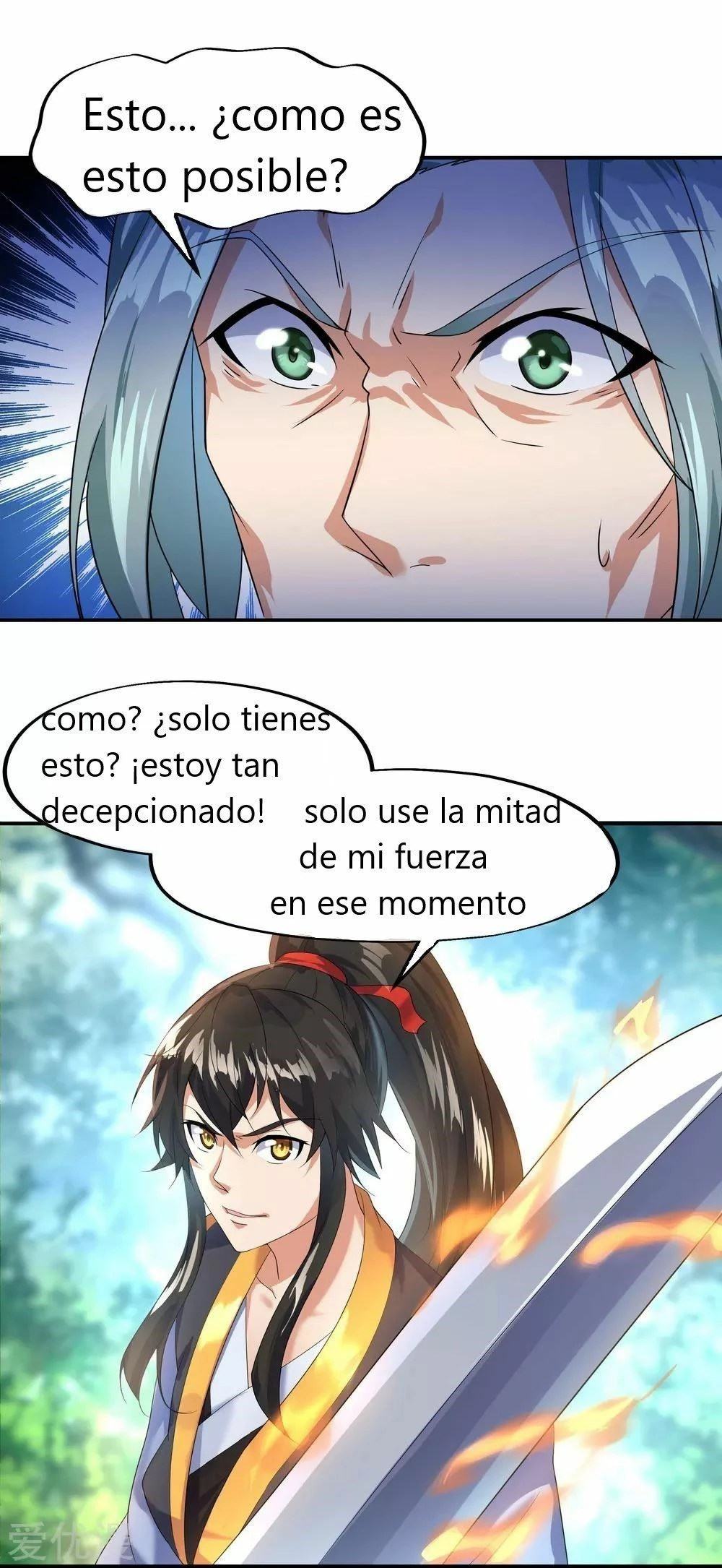 Peerless Battle Spirit capítulo 10, página 25