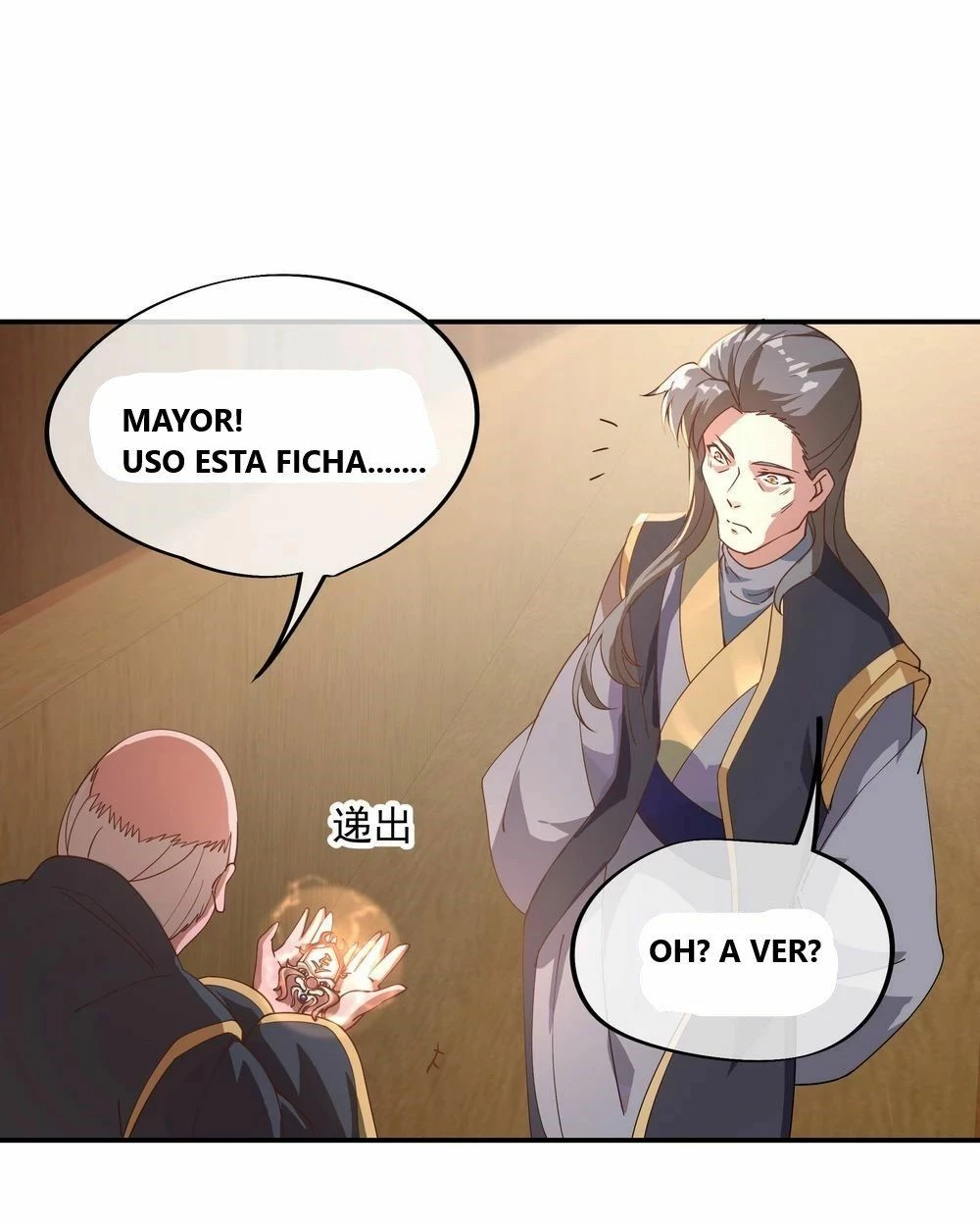 Peerless Battle Spirit capítulo 101, página 11