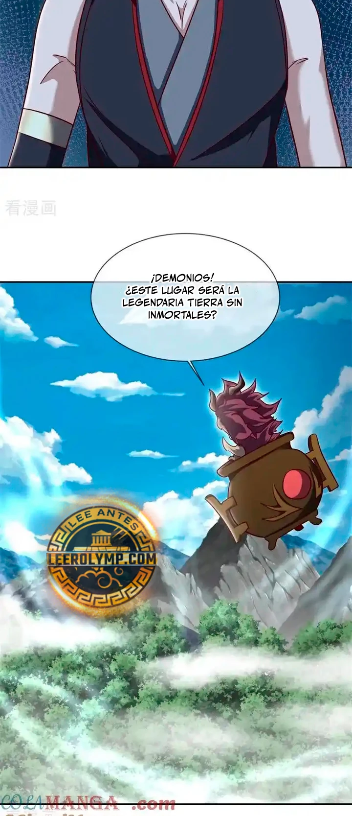Peerless Battle Spirit capítulo 719, página 13