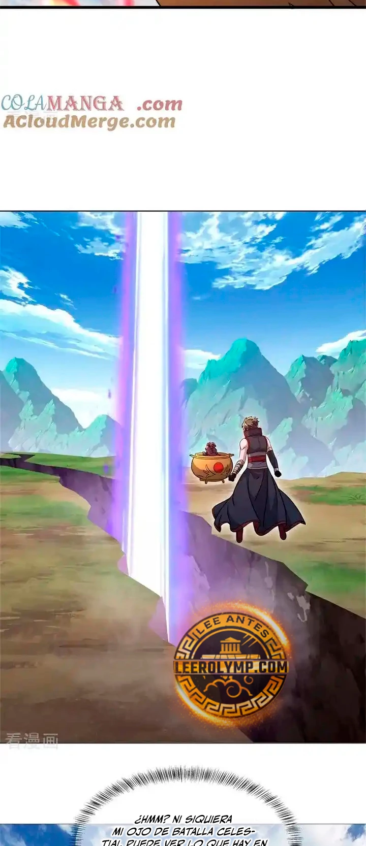 Peerless Battle Spirit capítulo 719, página 17