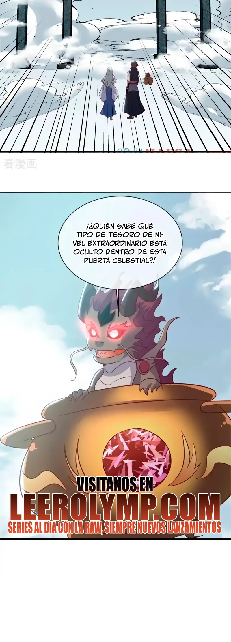 Peerless Battle Spirit capítulo 720, página 17