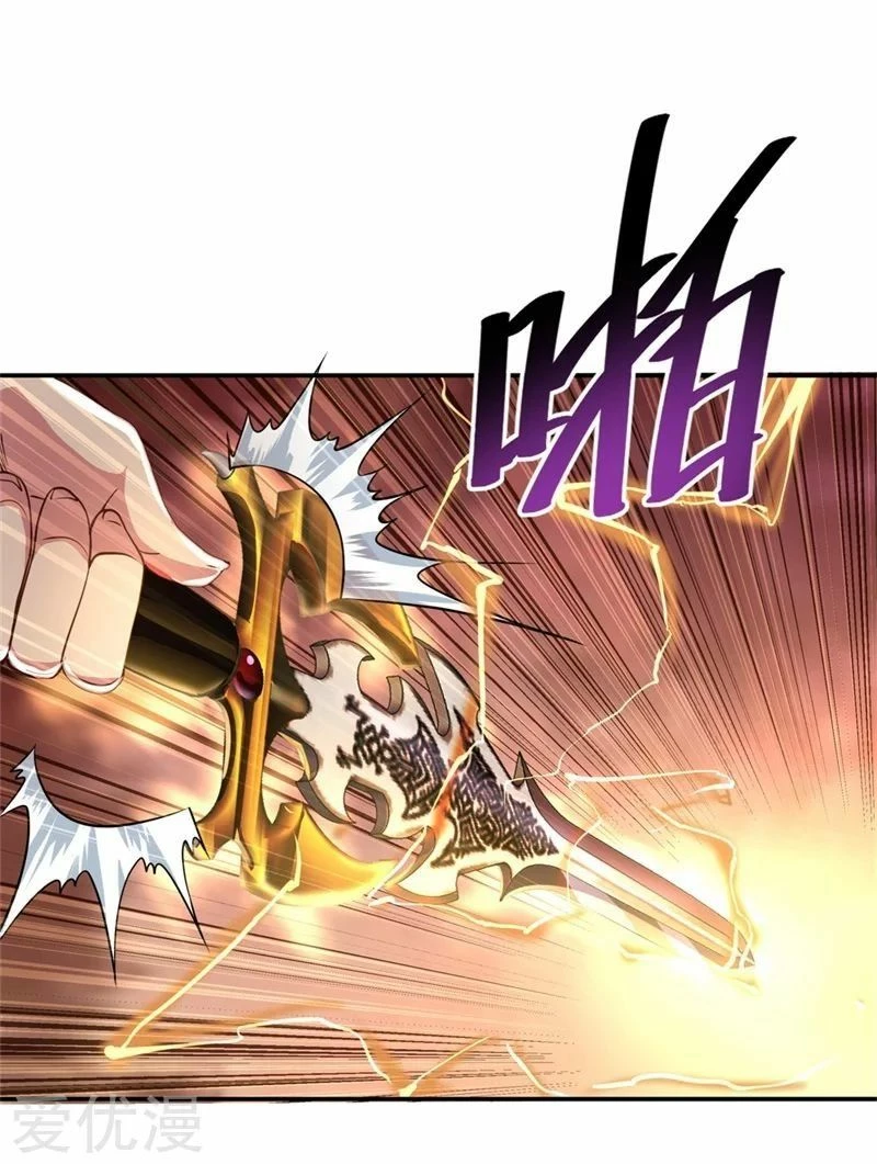 Peerless Battle Spirit capítulo 107, página 16
