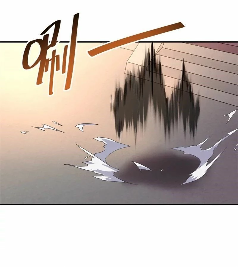 Peerless Battle Spirit capítulo 108, página 17