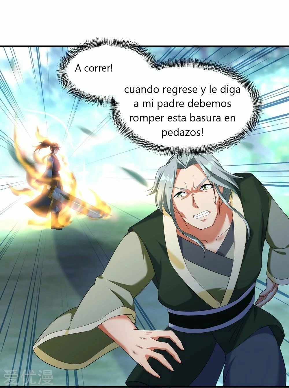 Peerless Battle Spirit capítulo 11, página 6