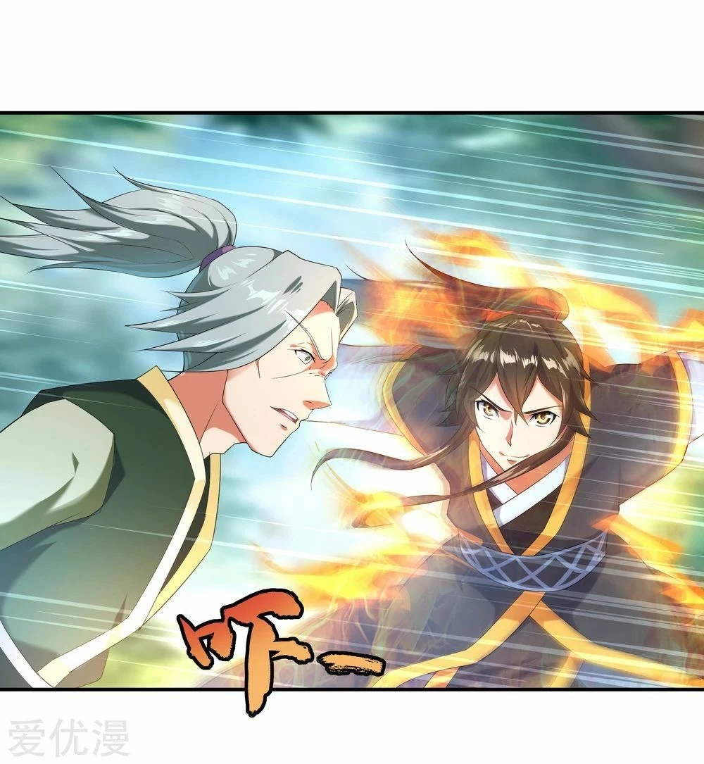 Peerless Battle Spirit capítulo 11, página 8