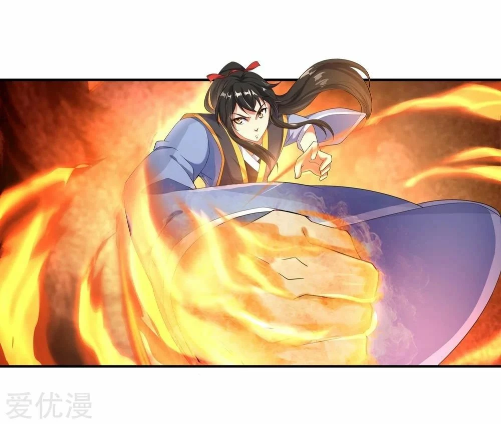Peerless Battle Spirit capítulo 11, página 9