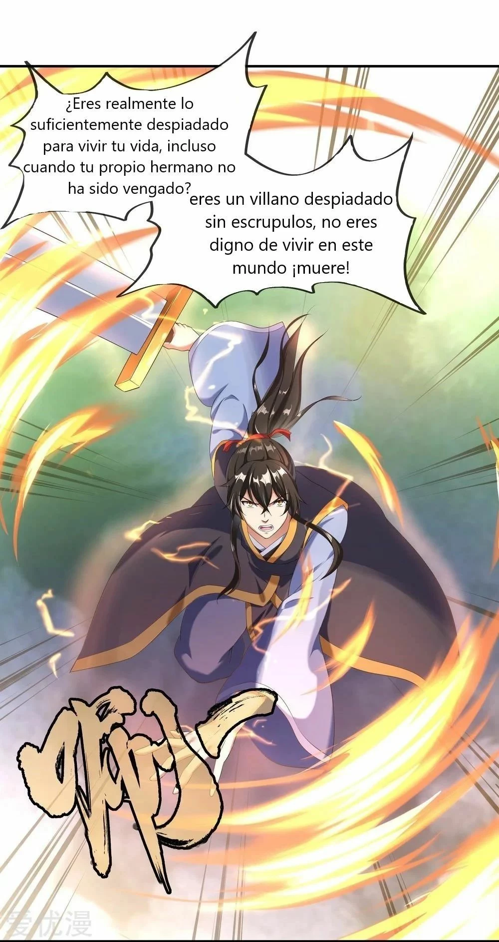 Peerless Battle Spirit capítulo 11, página 22