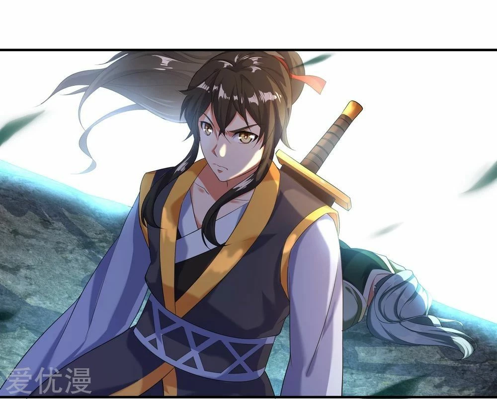 Peerless Battle Spirit capítulo 11, página 41
