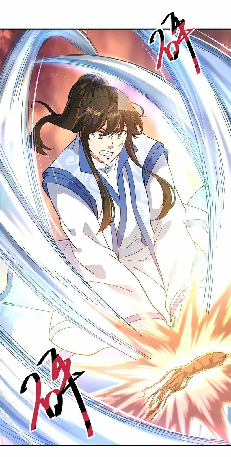 Peerless Battle Spirit capítulo 111, página 11