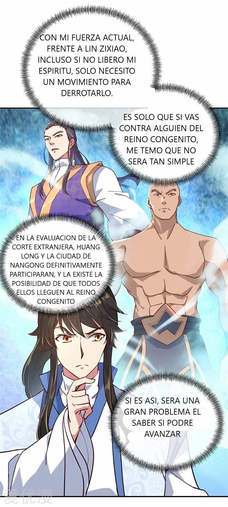Peerless Battle Spirit capítulo 112, página 12