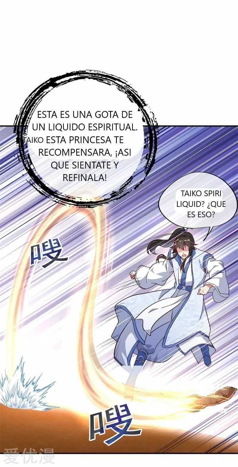Peerless Battle Spirit capítulo 112, página 20