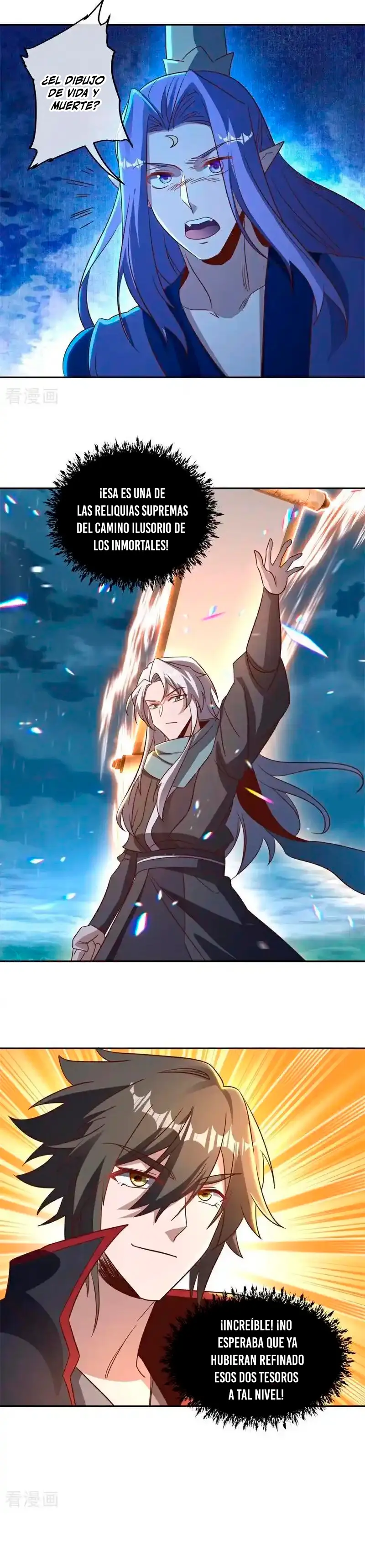 Peerless Battle Spirit capítulo 749, página 5