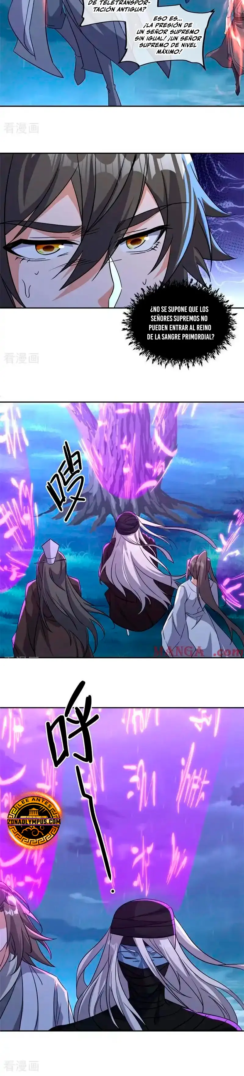 Peerless Battle Spirit capítulo 749, página 13