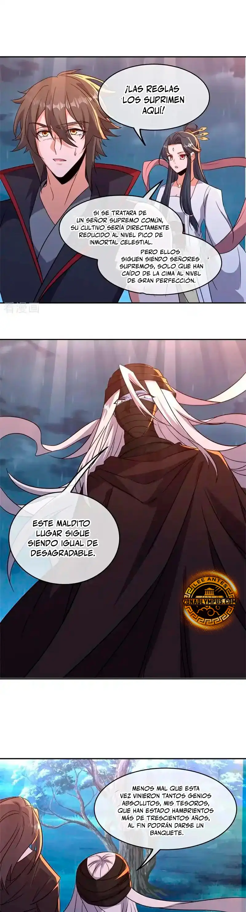 Peerless Battle Spirit capítulo 749, página 14
