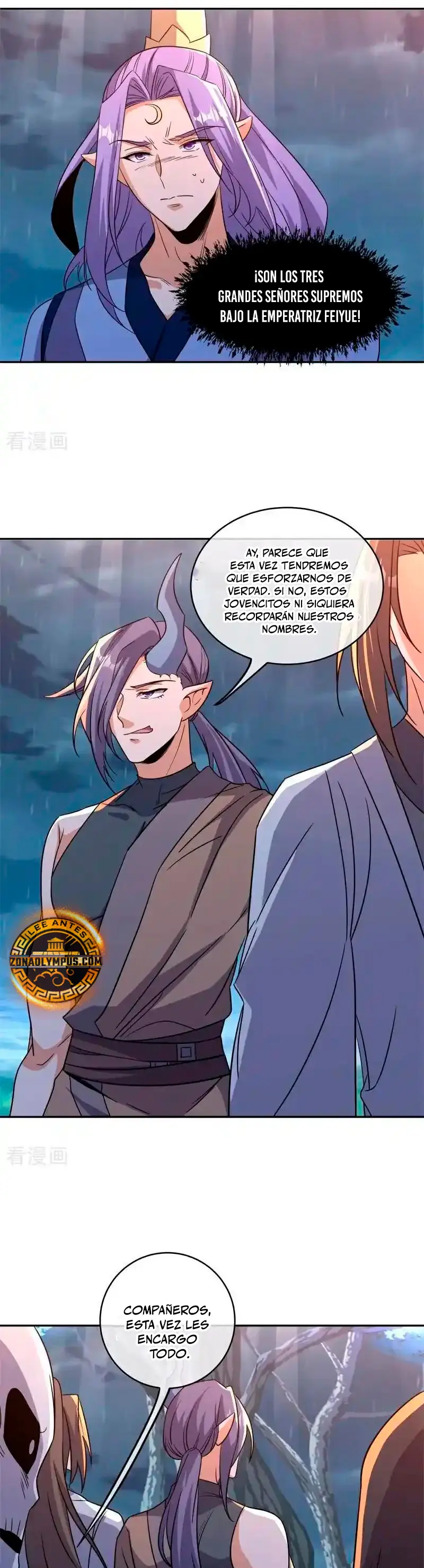 Peerless Battle Spirit capítulo 749, página 16