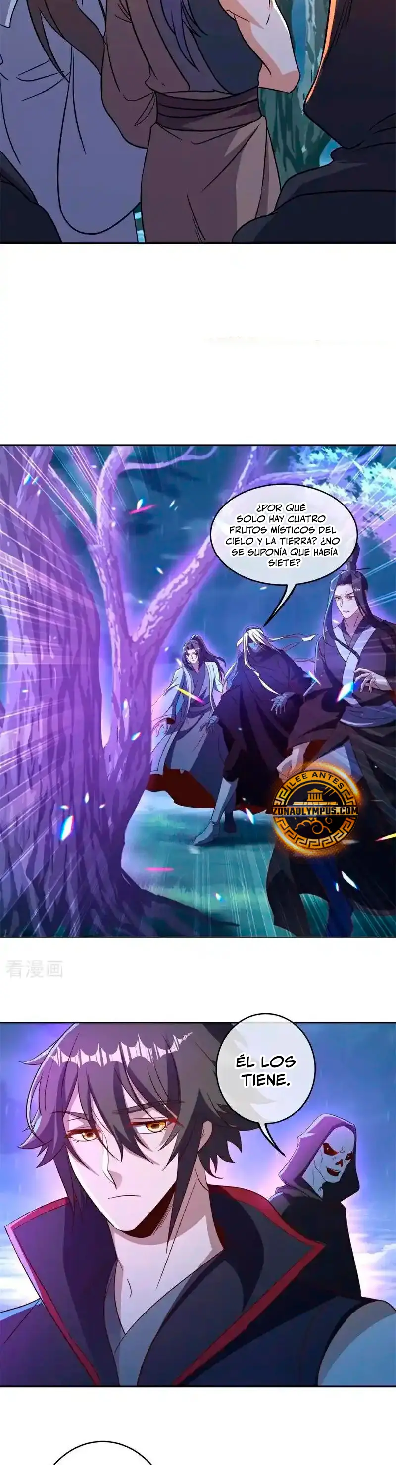 Peerless Battle Spirit capítulo 749, página 17