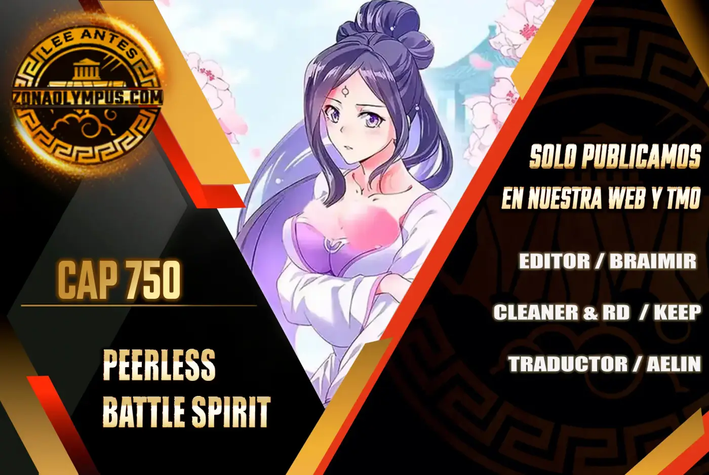 Peerless Battle Spirit capítulo 750, página 1
