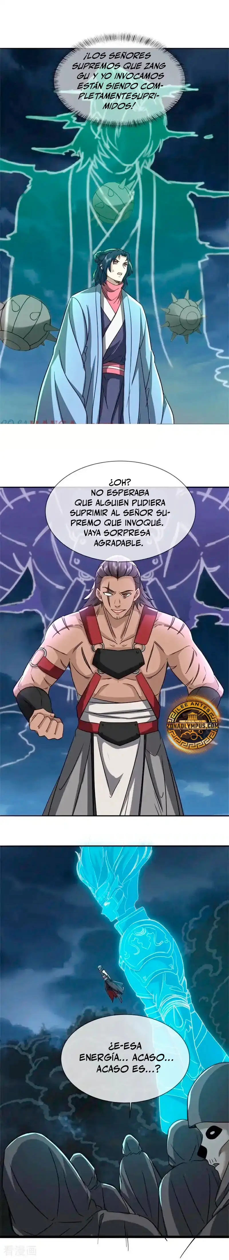 Peerless Battle Spirit capítulo 751, página 15