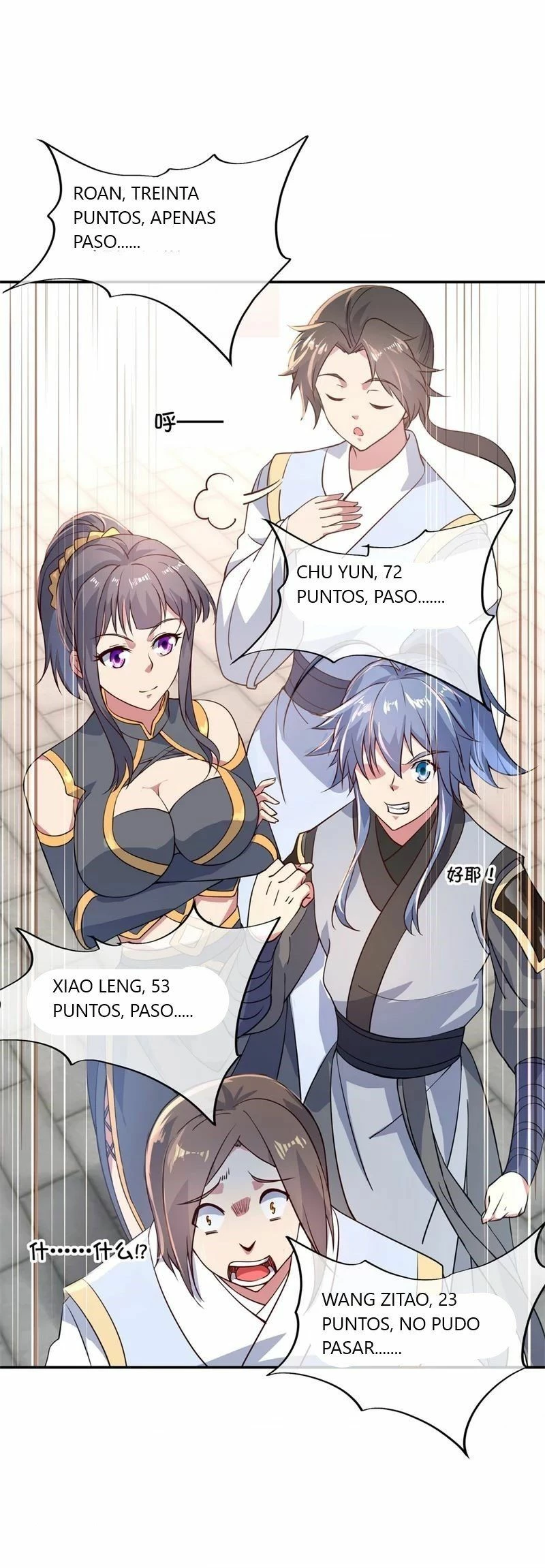 Peerless Battle Spirit capítulo 115, página 12