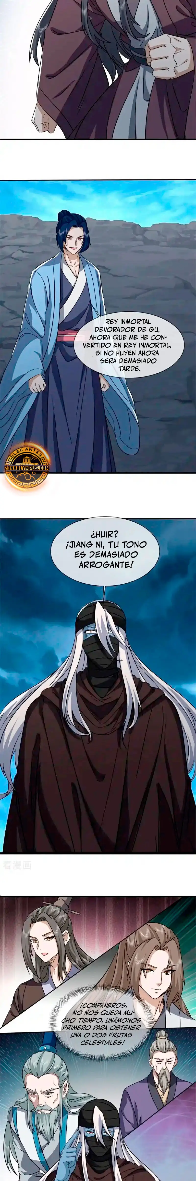 Peerless Battle Spirit capítulo 753, página 14