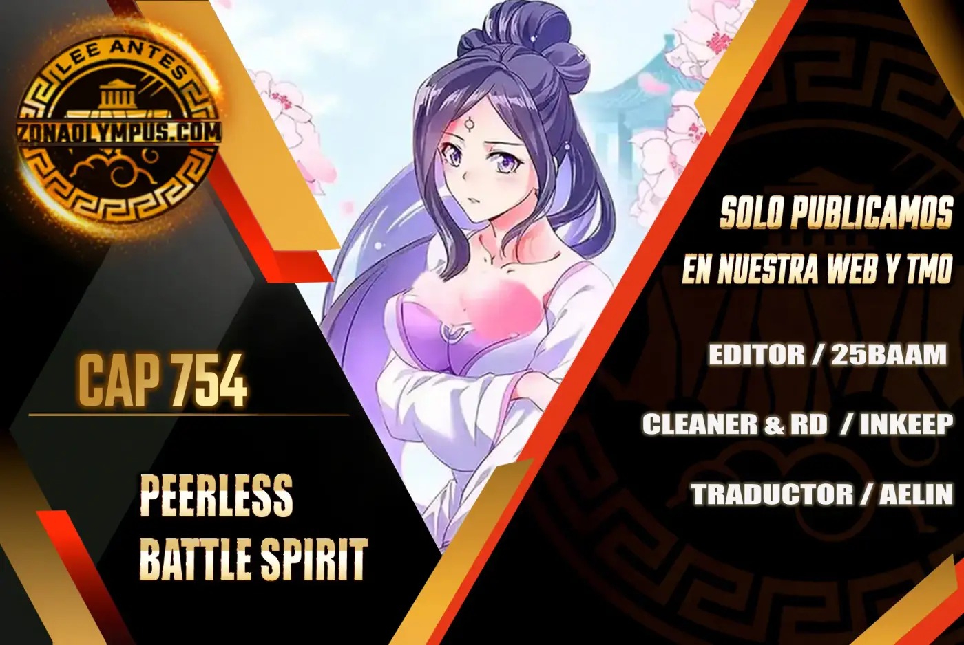 Peerless Battle Spirit capítulo 754, página 1