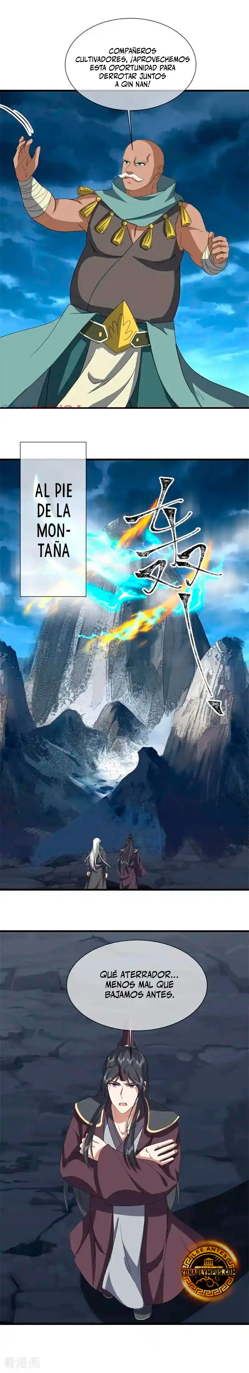Peerless Battle Spirit capítulo 756, página 11