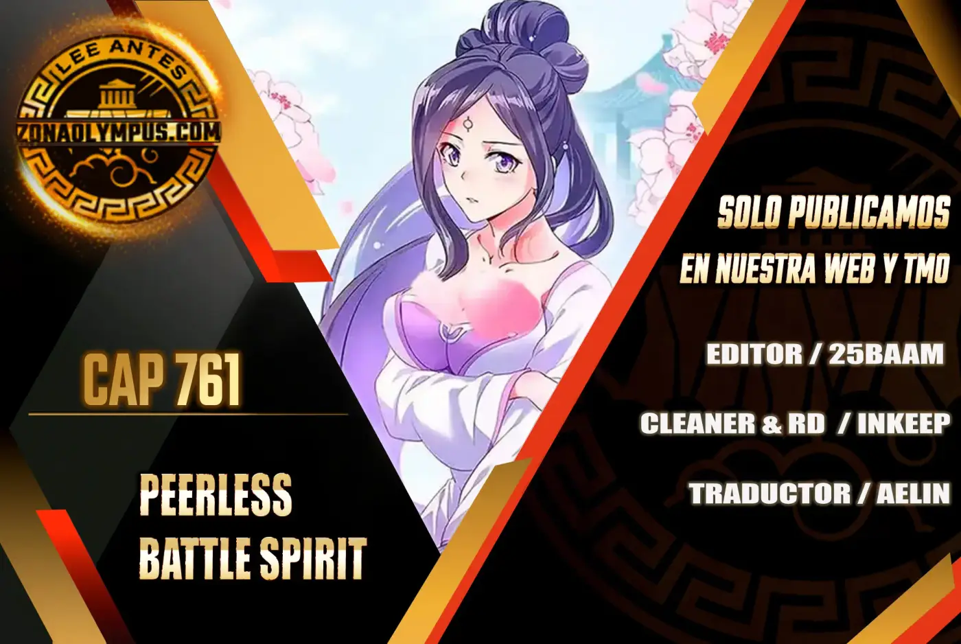Peerless Battle Spirit capítulo 761, página 1