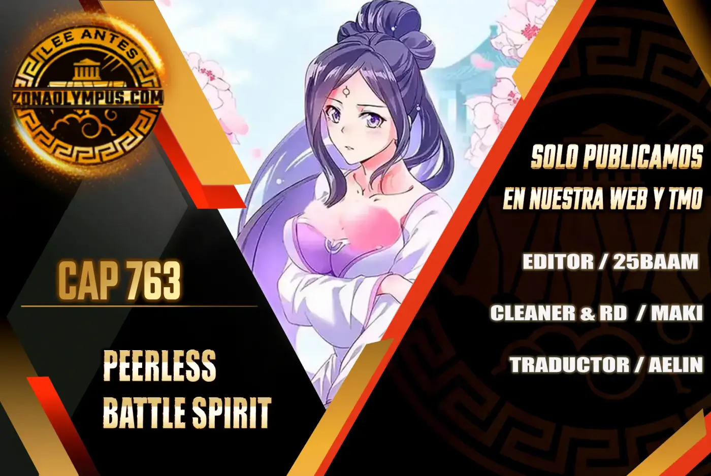 Peerless Battle Spirit capítulo 763, página 1