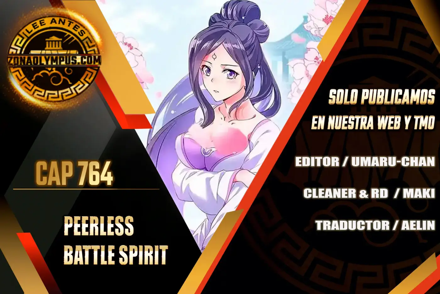 Peerless Battle Spirit capítulo 764, página 1