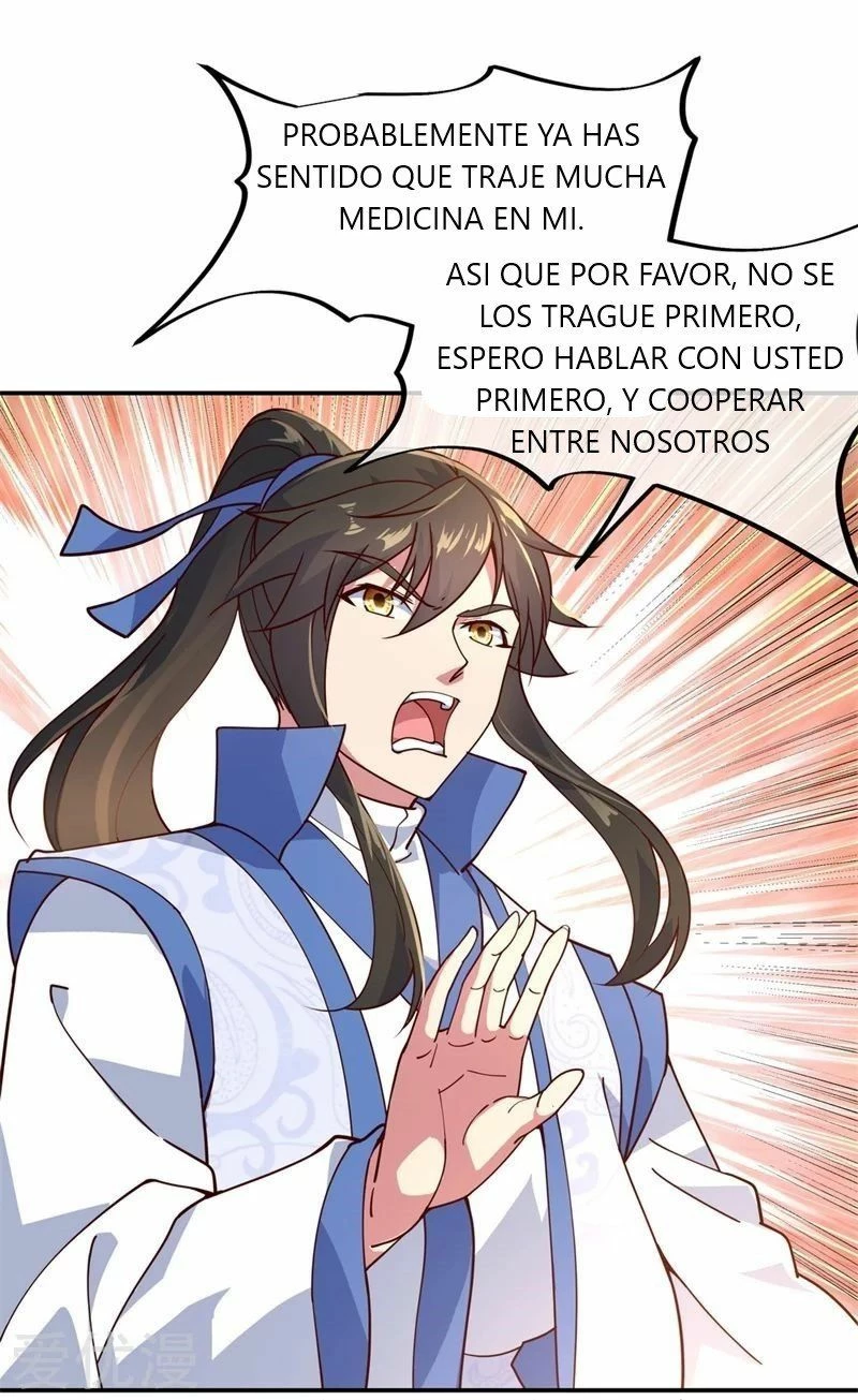 Peerless Battle Spirit capítulo 118, página 12