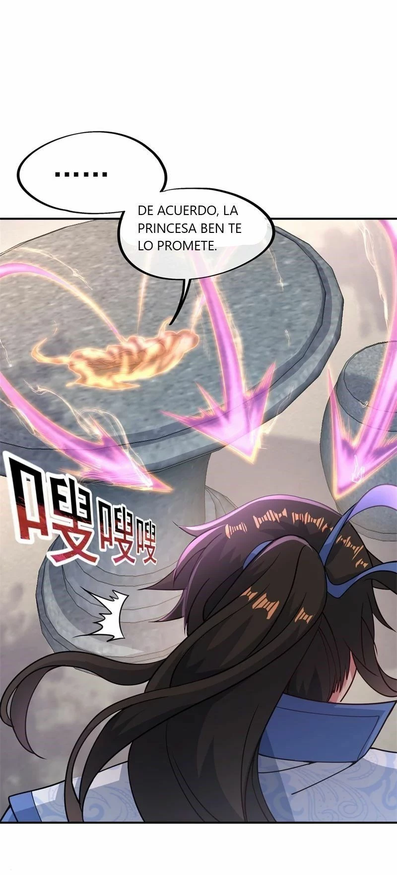 Peerless Battle Spirit capítulo 118, página 19