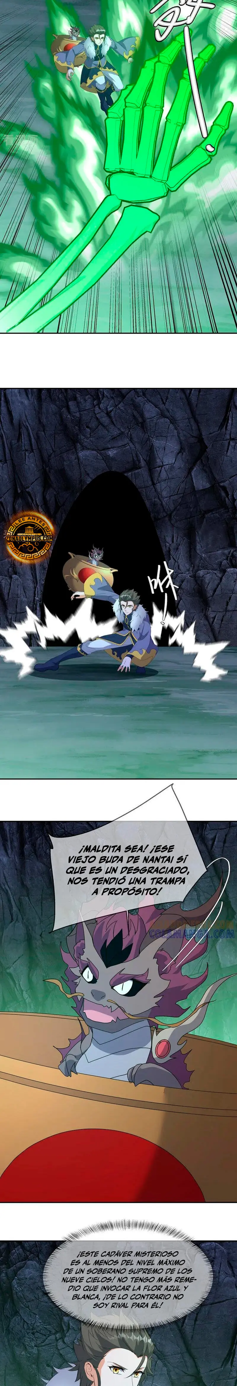 Peerless Battle Spirit capítulo 766, página 15