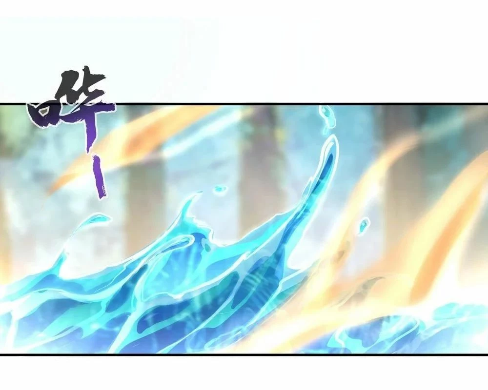 Peerless Battle Spirit capítulo 12, página 3
