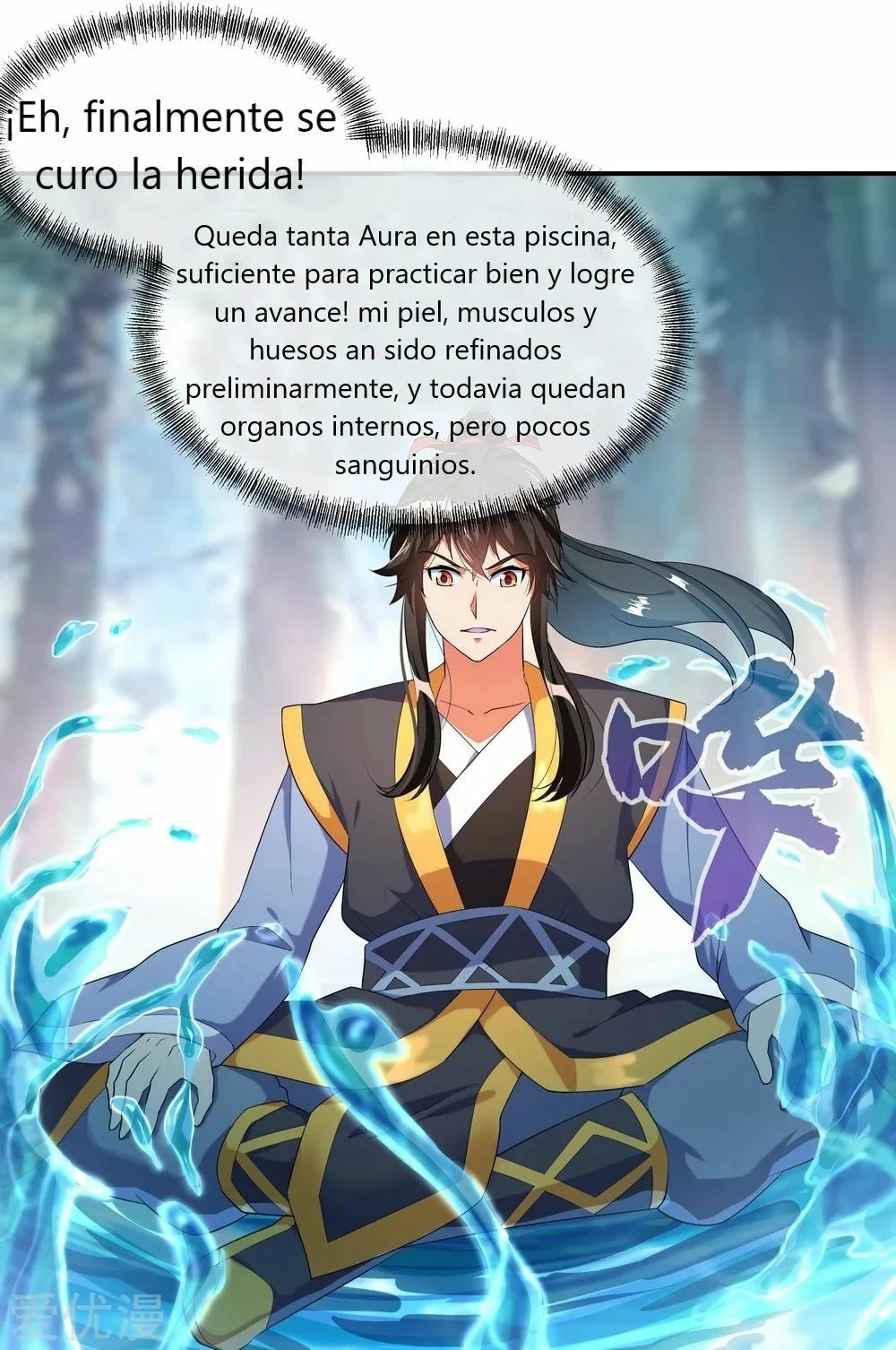 Peerless Battle Spirit capítulo 12, página 4