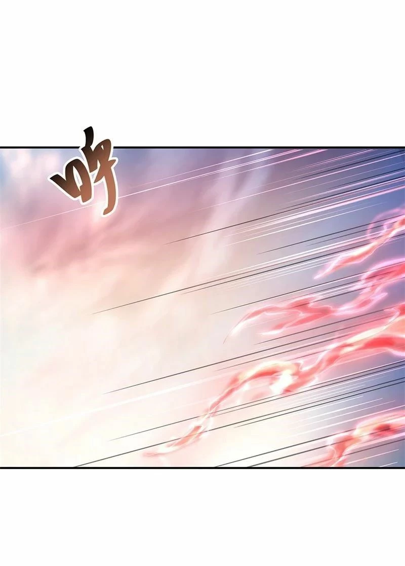 Peerless Battle Spirit capítulo 121, página 3