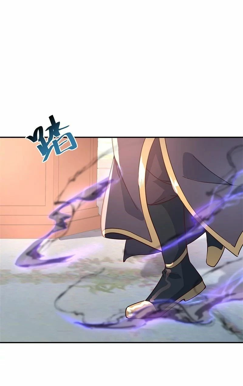 Peerless Battle Spirit capítulo 121, página 7