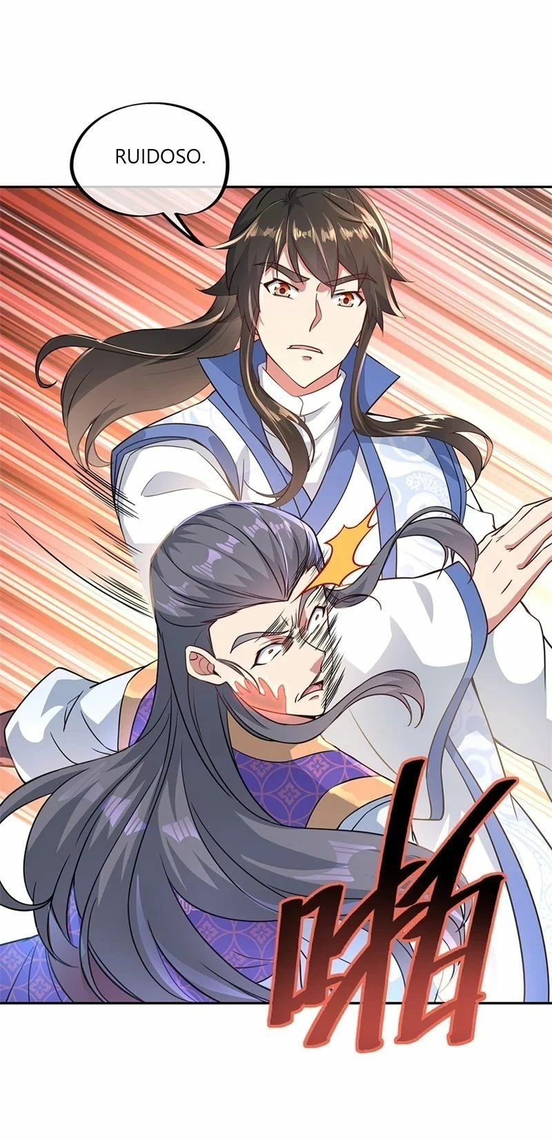 Peerless Battle Spirit capítulo 122, página 5