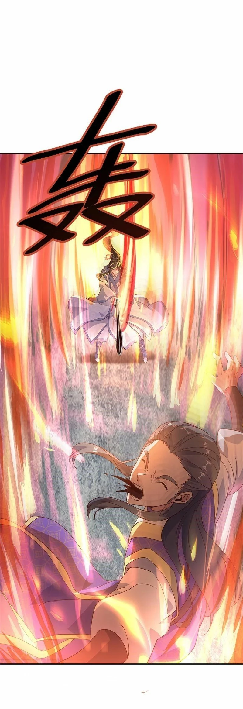 Peerless Battle Spirit capítulo 122, página 23