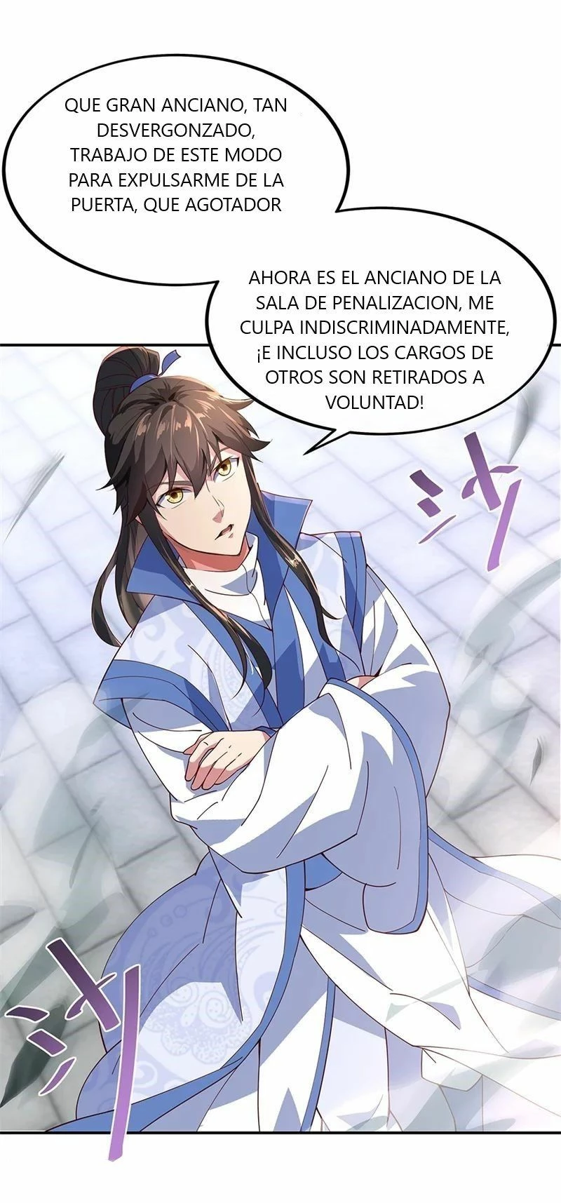 Peerless Battle Spirit capítulo 124, página 1