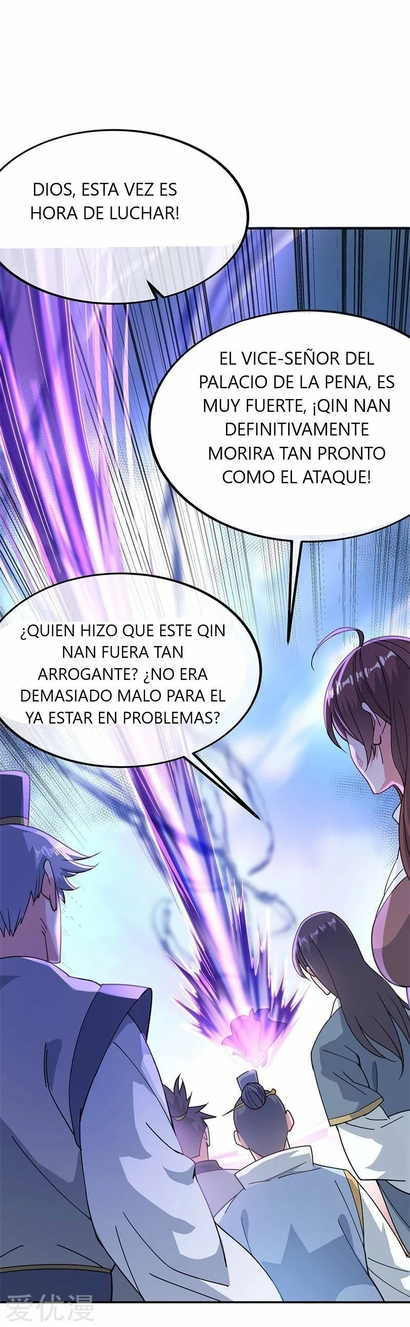 Peerless Battle Spirit capítulo 124, página 17