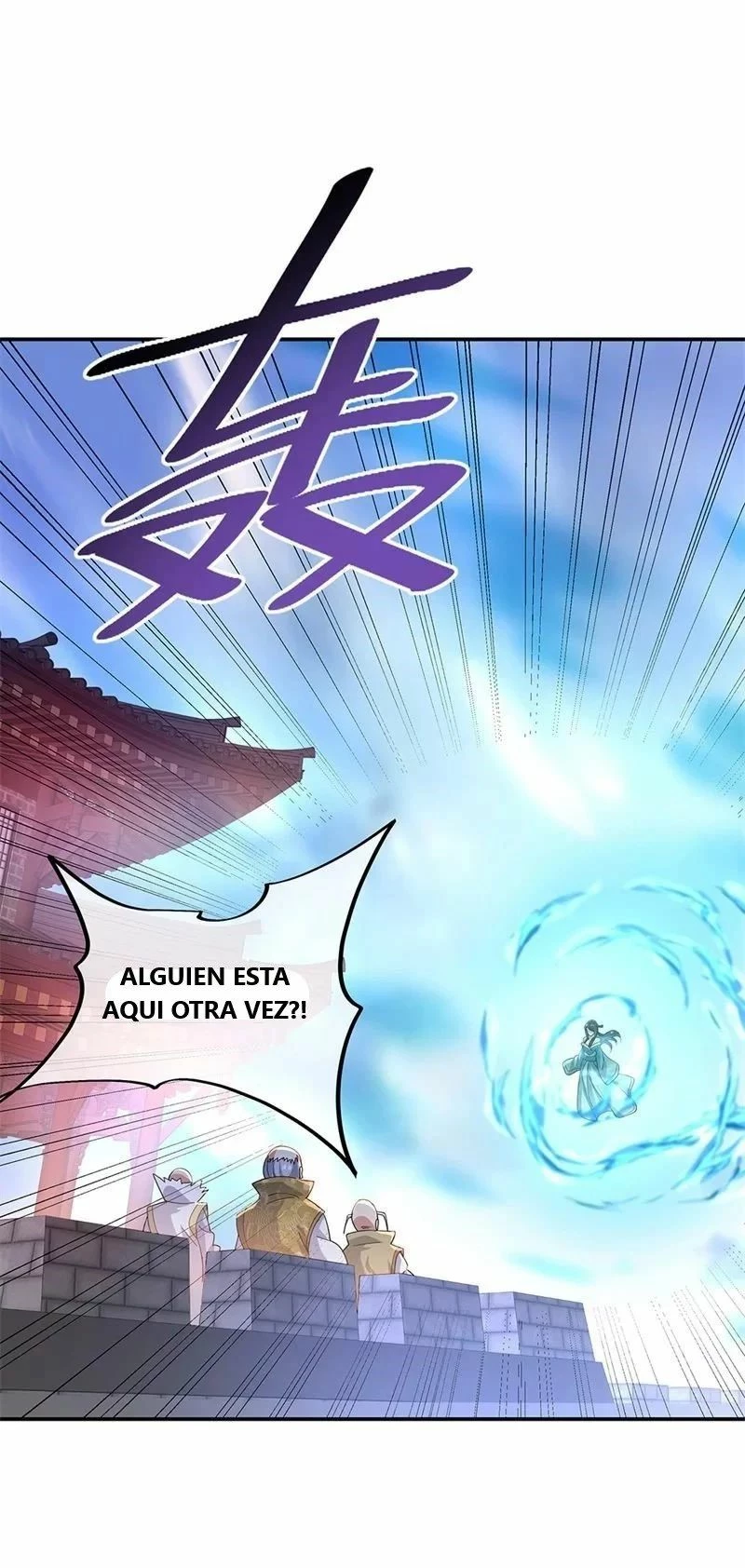 Peerless Battle Spirit capítulo 125, página 7