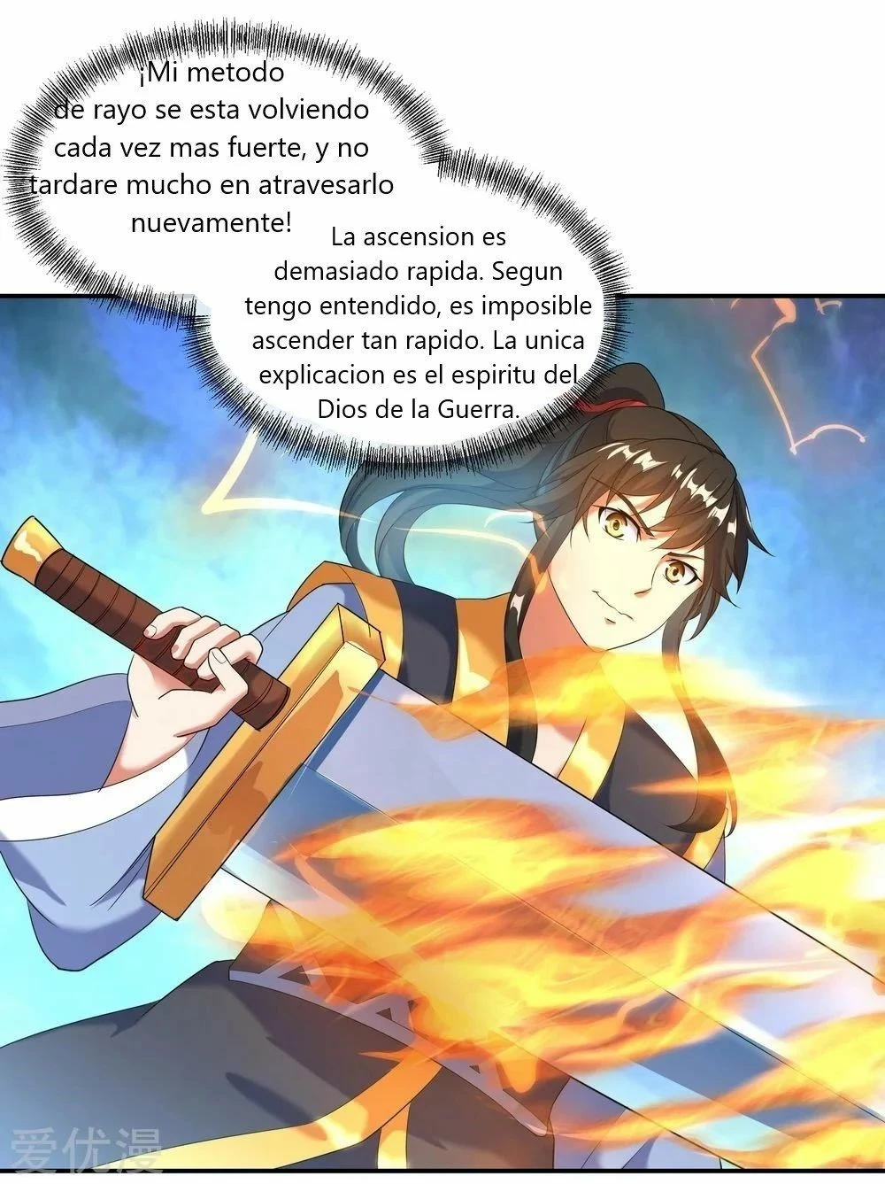 Peerless Battle Spirit capítulo 13, página 7